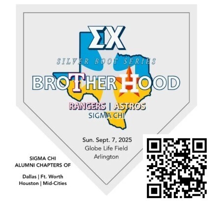 silverboot qr